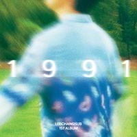 이창섭 [LEECHANGSUB] - 1991