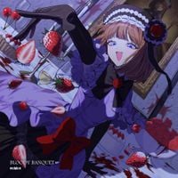 Jorei - Bloody Banquet
