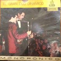 Dúo Dinámico - El Gran D&uacute;o Din&aacute;mico