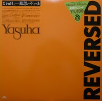 泰葉 [Yasuha] - Reversed