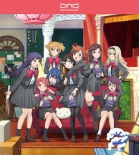 Starlight Kuku Gumi - Starlight Theater