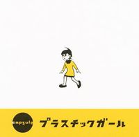 CAPSULE - Plastic Girl