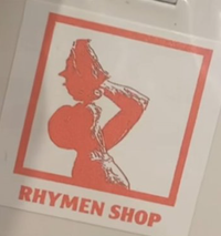 Lupe Fiasco - RHYMEN SHOP