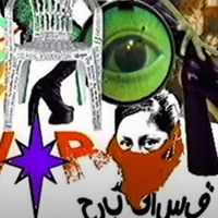 808mystic - mysticspins vol1