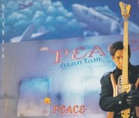 譚詠麟 [Alan Tam] - 伴我飛翔