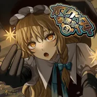 暁Records - オマケベストなのか～その③