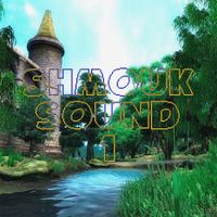 Эмпи - Shmouk Sound 1