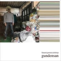 Satanicpornocultshop - gundensan