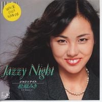 松原みき [Miki Matsubara] - Jazzy Night