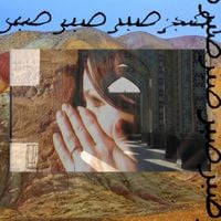 Maral - Patience (​ص​ب​ر​)