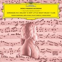 Haruna Shinoyama - Mozart: Serenade in C Major, K. 648 "A Very Little Night Music" (Version for 2 Violins, Cello & Harpsichord) [World Premiere Recording]
