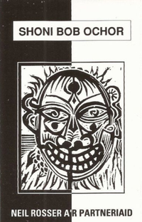 Neil Rosser A'i Bartneriaid - Shoni Bob Ochor