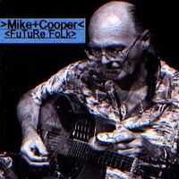 Mike Cooper - Borders