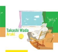 Takashi Wada - Araki