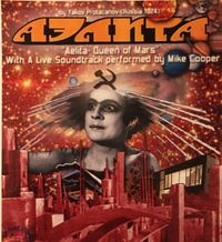 Mike Cooper - Aelita Queen Of Mars