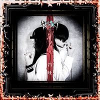 ゼツメイ (ZETSUMEI) - 告吐