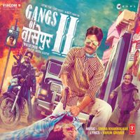 Sneha Khanwalkar - Gangs of Wasseypur - 2