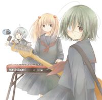 わたしのココ [Watashi No Koko] - Zombie Magic