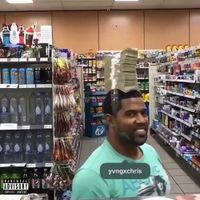 yvngxchris - im the new brian pumper