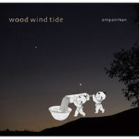 Clive Bell - Wood Wind Tide