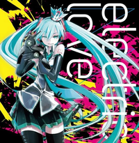 八王子P [Hachioji-P] - electric love