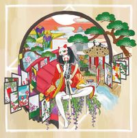 Passepied - 娑婆ラバ