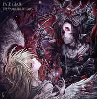Fate Gear - The Vanguard of Hades
