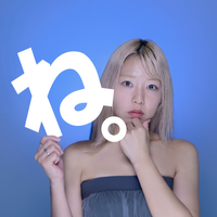 やましたりな [Rina Yamashita] - ね。