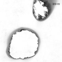 Ghost Bookstore - Ghost Bookstore