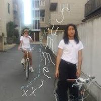 Schoolgirl Byebye - Summer XX