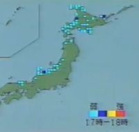 Yodobashi Camera ヨドバシカメラ - テレビ天気