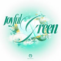 DreamNote - 초록빛 (Joyful Green)