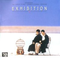 Exhibition (전람회) - 고해소에서