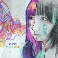OTO MAYUMI - N&aelig;Kid