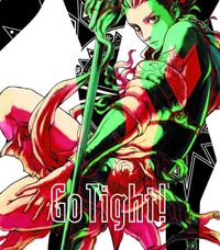 AKINO - Go Tight!