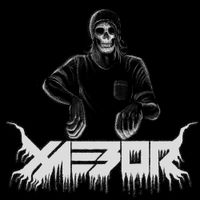 XaeboR - Zwang