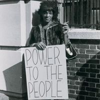 Evil Caine - POWER