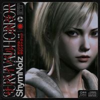 ShymNoiz - サ​バ​イ​バ​ル​ホ​ラ​ー Survival Horror