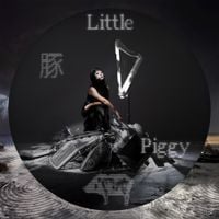 Alice Longyu Gao - Little Piggy 豚
