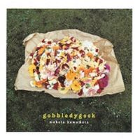 川本真琴 [Makoto Kawamoto] - gobbledygook