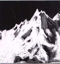 Hush Arbors - Hush Arbors