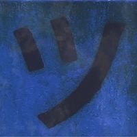 thevetia - marinus
