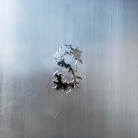 Ganges - SORA