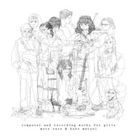 more eaze - computer and recording works for girls