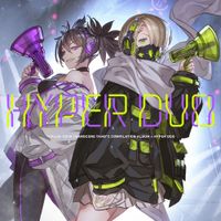 Various Artists - HYPER DUO