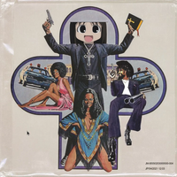 Yung Quagmire - THE YUNG QUAGMIRE EP