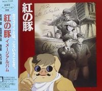 久石譲 [Joe Hisaishi] - Porco Rosso Image Album
