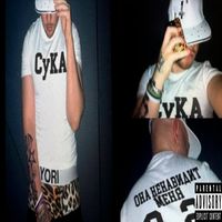 huzzy b - пиздец