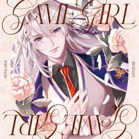 樋口楓 [Higuchi Kaede] - GAME GIRL