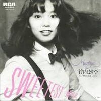竹内まりや [Mariya Takeuchi] - SWEETEST MUSIC